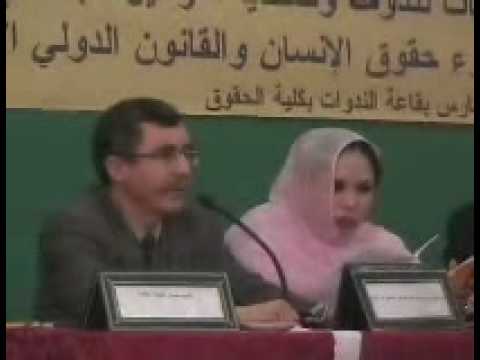GIL24-Emission جمعية مطرودي الجزائر سنة 1975 بباريز缩略图 GIL24-Emission جمعية مطرودي الجزائر سنة 1975 بباريز缩略图