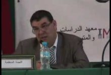 GIL24-Emission كلمة الأستاذ الفخوري باسم اللجنة التنظيمية缩略图