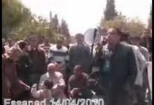 GIL24-Emission ك د ش فكيك缩略图