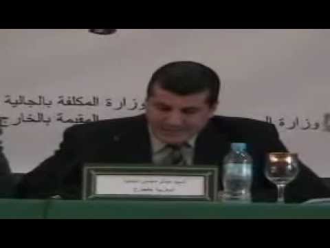 GIL24-Emission كلمة ممثل الجالية المغربية بالخارج缩略图