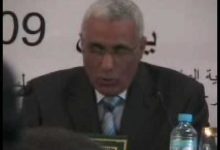 GIL24-Emission كلمة رئيس الجامعة بخصوص ندوة مدونة الأسرة بالخارج缩略图