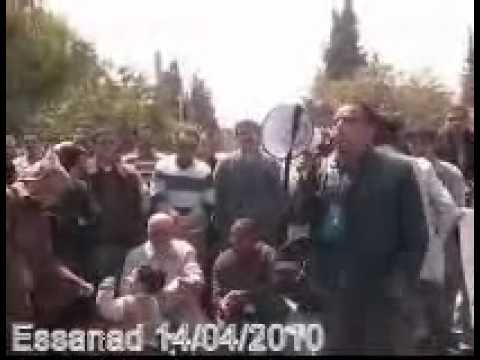 GIL24-Emission ك د ش فكيك缩略图