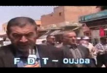 GIL24-Emission FDT – Oujda 1 mai 2010缩略图