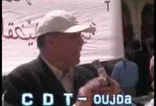GIL24-Emission CDT – Oujda 1 mai 2010缩略图 GIL24-Emission CDT – Oujda 1 mai 2010缩略图