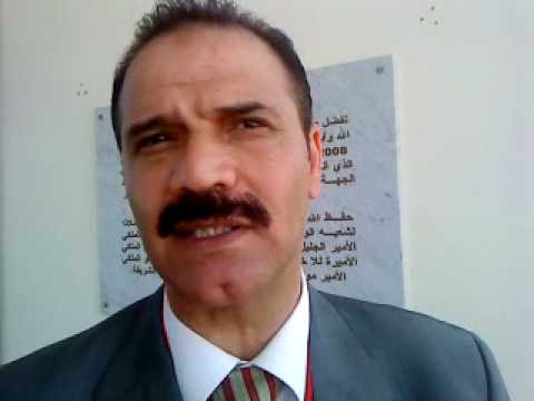 GIL24-Emission الدكتور عبد الرحمن /ليبيا缩略图