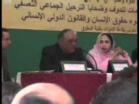 GIL24-Emission جمعية المهجرين من الجزائر سنة 14975缩略图