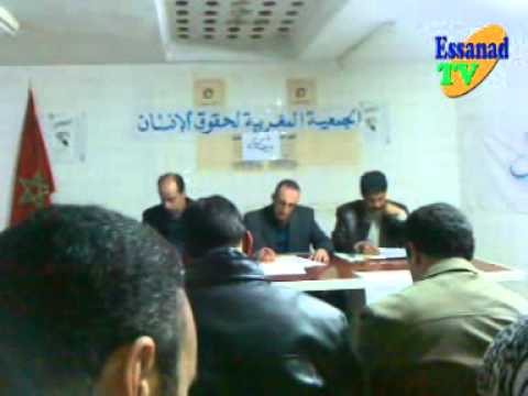 GIL24-Emission AMDH – Oujda缩略图