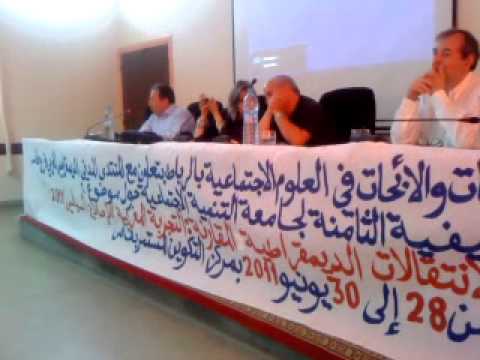 GIL24-Emission الانتقالات الديمقراطية المقارنة- التجربة المغربية اصلاح 2011缩略图