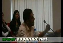 GIL24-Emission تدخلات الصحفيين缩略图