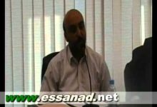 GIL24-Emission السيد نور الدين زاوش- حزب النهضة والفضيلة- 1缩略图