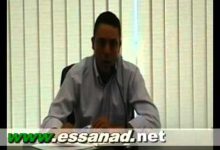 GIL24-Emission السيد محفوظ كيطوني – حزب الاصلاح والتنمية- 1缩略图 GIL24-Emission السيد محفوظ كيطوني – حزب الاصلاح والتنمية- 1缩略图