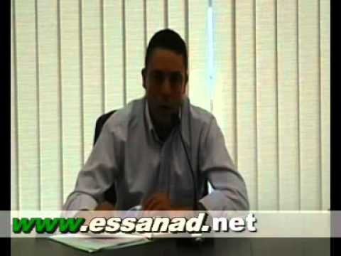 GIL24-Emission السيد محفوظ كيطوني – حزب الاصلاح والتنمية- 1缩略图