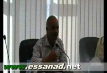 GIL24-Emission السيد لخضر حدوش- حزب الحركة الشعبية- 1缩略图