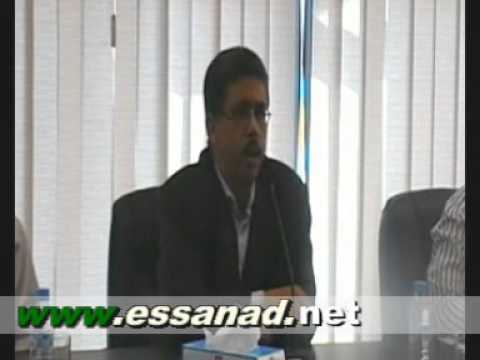 GIL24-Emission الكلمة الافتتاحية للاستاذ فؤاد بوعلي缩略图