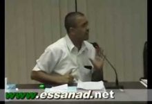 GIL24-Emission الاستاذ عبد العزيز أفتاتي – حزب العدالة والتنمية – 4缩略图