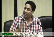 GIL24-Emission الدكتور عمر حجيرة – حزب الاستقلال – 4缩略图