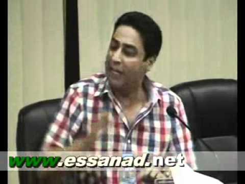 GIL24-Emission الدكتور عمر حجيرة – حزب الاستقلال – 4缩略图 GIL24-Emission الدكتور عمر حجيرة – حزب الاستقلال – 4缩略图