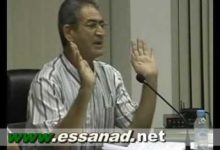 GIL24-Emission الاستاذ عبد الله الادريسي – حزب الاتحاد الاشتراكي – 4缩略图