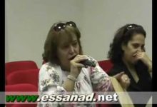 GIL24-Emission تدخلات الجمهور الجزء الثالث缩略图