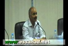 GIL24-Emission السيد لخضر حدوش- حزب الحركة الشعبية- 4缩略图