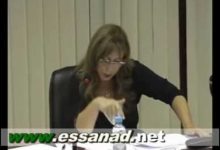 GIL24-Emission الاستاذة سليمة فرجي – حزب الاصالة والمعاصرة – 3缩略图