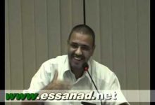 GIL24-Emission الاستاذ عبد العزيز أفتاتي – حزب العدالة والتنمية – 3缩略图