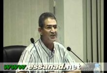 GIL24-Emission الاستاذ عبد الله الادريسي – حزب الاتحاد الاشتراكي – 3缩略图