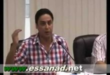 GIL24-Emission الدكتور عمر حجيرة – حزب الاستقلال – 2缩略图