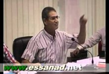 GIL24-Emission الاستاذ عبد الله الادريسي – حزب الاتحاد الاشتراكي – 2缩略图