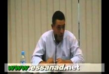 GIL24-Emission السيد محفوظ كيطوني – حزب الاصلاح والتنمية- 3缩略图