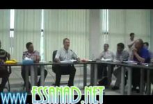 GIL24-Emission Produce_5.wmv缩略图