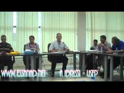 GIL24-Emission كلمة الاستاذ الادريسي – الاتحاد الاشتراكي缩略图