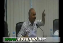 GIL24-Emission لخضر حدوش في ندوة :أي تدابير لانتخابات نزيهة؟-3缩略图