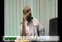 GIL24-Emission السيد نور الدين زاوش- حزب النهضة والفضيلة- 3缩略图