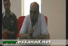 GIL24-Emission تدخلات واستفسارات السادة الحاضرين缩略图