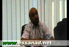 GIL24-Emission السيد نور الدين زاوش- حزب النهضة والفضيلة- 2缩略图