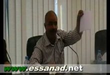 GIL24-Emission السيد لخضر حدوش- حزب الحركة الشعبية- 2缩略图