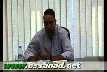 GIL24-Emission السيد محفوظ كيطوني – حزب الاصلاح والتنمية- 2缩略图