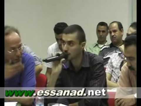 GIL24-Emission تدخلات الحاضرين缩略图