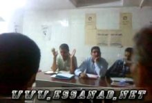 GIL24-Emission ندوة النقابات المساندة للفساد缩略图