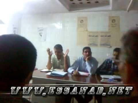 GIL24-Emission ندوة النقابات المساندة للفساد缩略图