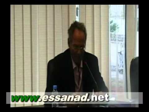 GIL24-Emission الاستاذ عبد السلام المساوي كلمة افتتاح الجلسة الثالثة缩略图