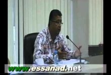 GIL24-Emission تدخل السيد محمد المحب – 2缩略图