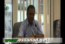 GIL24-Emission تدخل السيد خيري بلخير – 2缩略图