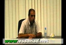 GIL24-Emission تدخل السيد عبد المجيد الزياش – 2缩略图