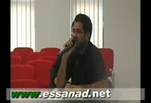 GIL24-Emission تدخلات الصحفيون الجلسة – 3缩略图