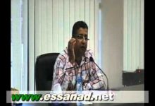 GIL24-Emission تدخل السيد محمد المحب – 1缩略图