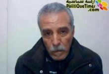 GIL24-Emission السيد عابيد وكيل لائحة الاتحاد الاشتراكي缩略图