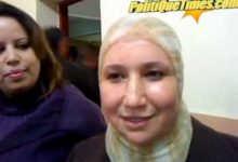 GIL24-Emission حفل تكريم الاستاذة زينب التاغية缩略图