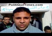 GIL24-Emission جمعية الشعلة تجدد مكتب فرعها بوجدة缩略图